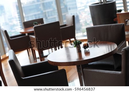 Sky lounge in Kuala Lumpur, Malaysia Royalty-Free Stock Photo #596456837