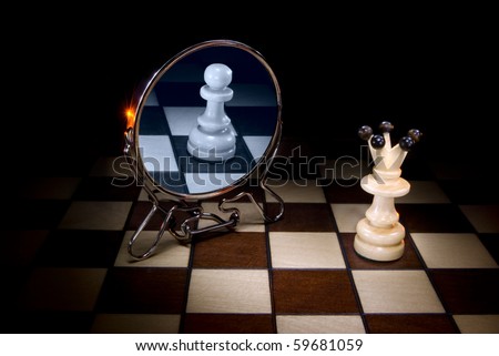 This image - a metaphor (authority and defencelessness). Royalty-Free Stock Photo #59681059