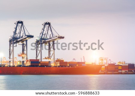 Containers loading by crane in Trade Port and  Shipping