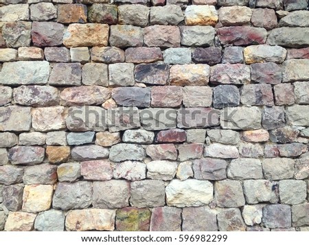 wall with stone background texture.