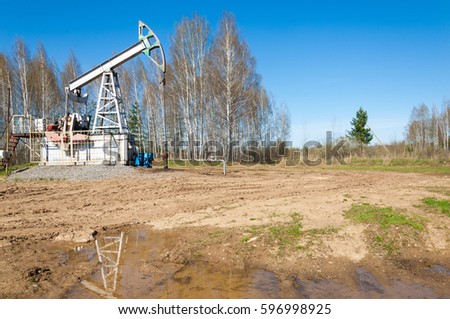 Oil pumps. Oil industry equipment. Oil pump oil rig energy industrial machine for petroleum crude