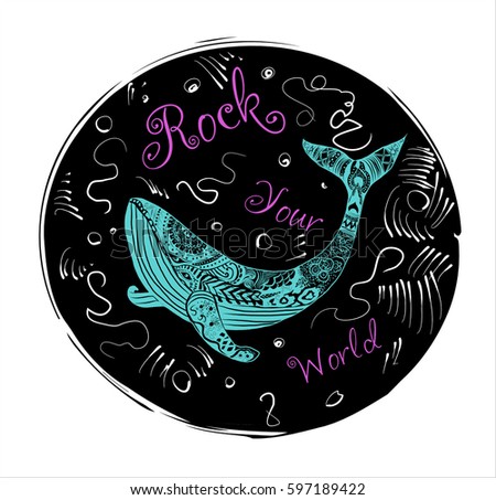 Hand drawn conceptual nautical illustration. Poster or t-shirt design. Rock your world.