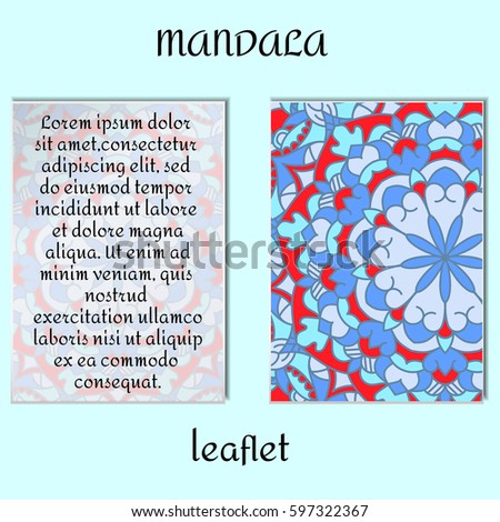 Vintage card with mandala pattern and ornament.Vector leaflet oriental design layout.Beautiful floral mandala with place for your text.Vector illustration.Decorative label.