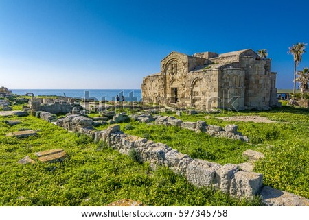 Ayios Philon church ruin at Karpaz Region of Cyprus Royalty-Free Stock Photo #597345758