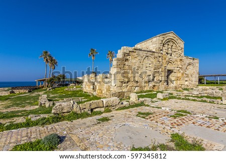 Ayios Philon church ruin at Karpaz Region of Cyprus Royalty-Free Stock Photo #597345812