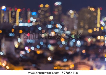 Multiple colour blur bokeh light city business downtown, abstract background