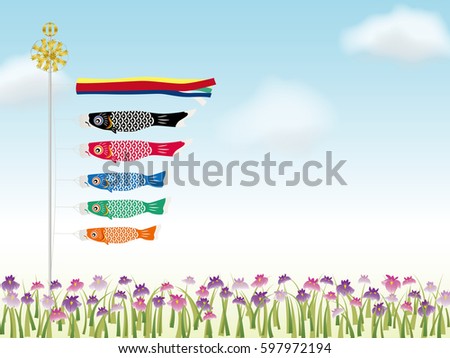 Carp streamers on child's day background.