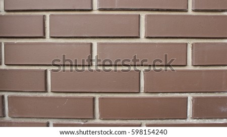 The photo shows Beautiful brick wall