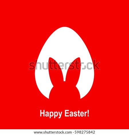 Happy Easter greeting card with egg , rabbit. Easter Bunny. white texture Royalty-Free Stock Photo #598275842