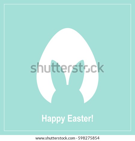 Happy Easter greeting card with egg , rabbit. Easter Bunny. white texture Royalty-Free Stock Photo #598275854