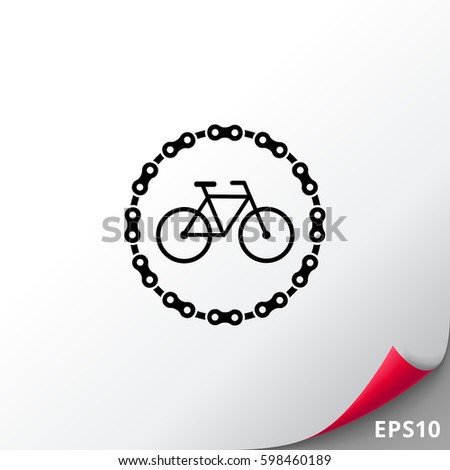 Bicycle parking simple icon