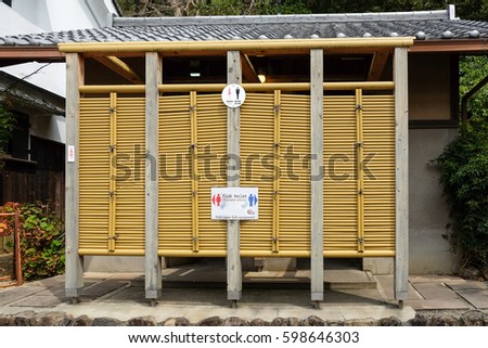 toilet in temple for the tourist