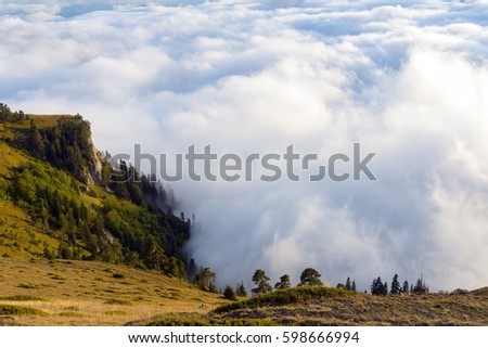 Artvin,is a city in northeastern Turkey about 30 km inland from the Black Sea.There are amazing plateaus and small crater lakes on the its muntains. Royalty-Free Stock Photo #598666994