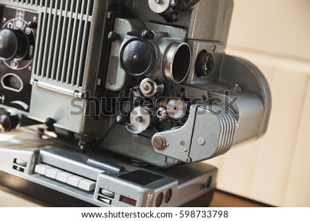 Vintage film projector, close up photo with selective focus