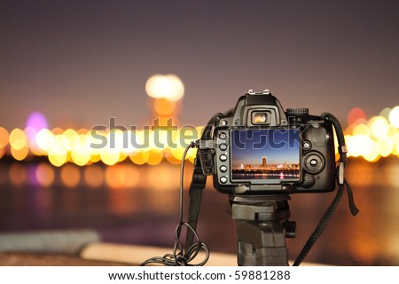Digital camera the night view of city
