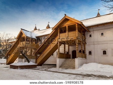 The View of the Znamensky monastery cells with Staircases to the First Floor  in Varvarka Street, Moscow, Russia 