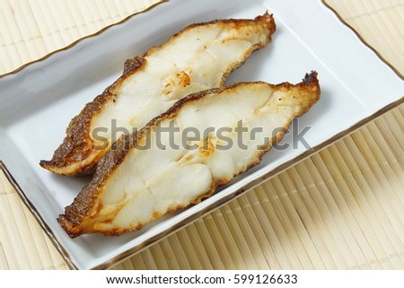 Grilled fish ;Japanese cuisine