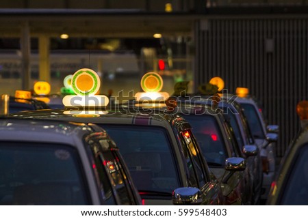 Japan Taxi Sign in night Royalty-Free Stock Photo #599548403