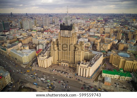 Ministry of Foreign Affairs of Russia under reconstruction in 2017. Aerial Image Raw.