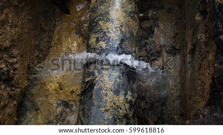HDPE water pipe burst size 450mm diameter. Royalty-Free Stock Photo #599618816