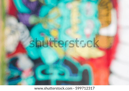 blur graffiti art street.