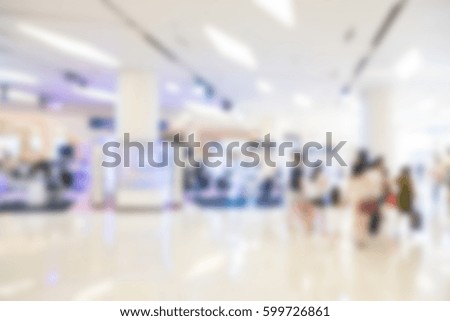 Blurred image of department store use for abstract background