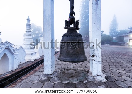  Bells in Thailand Temple .The device uses a Buddhist temple in Thailand.