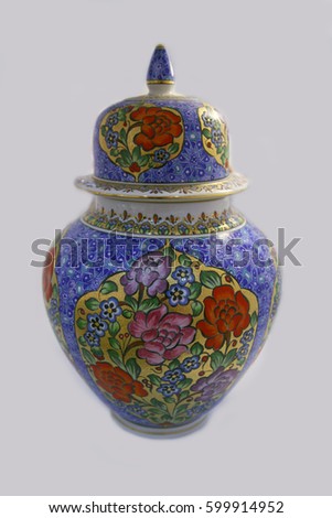 Turkish Ceramic vase