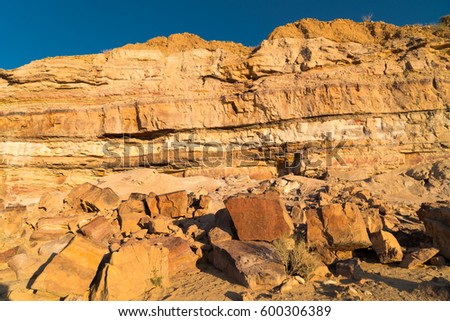 Multicolored stones in Makhtesh Ramon (Ramon Crater) in Israel's Negev Desert, Israel