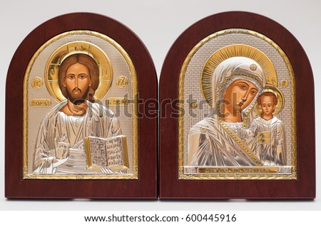 UKRAINE, KYIV - MARCH 2, 2017: The Icon a Mother of God (Mary) and child (Jesus Christ) on gilding wood