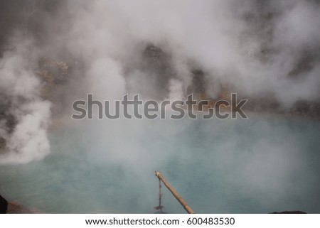 Hell Hot Springs in Beppu, Japan