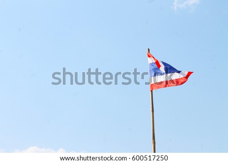 Flag of Thailand on sky background 