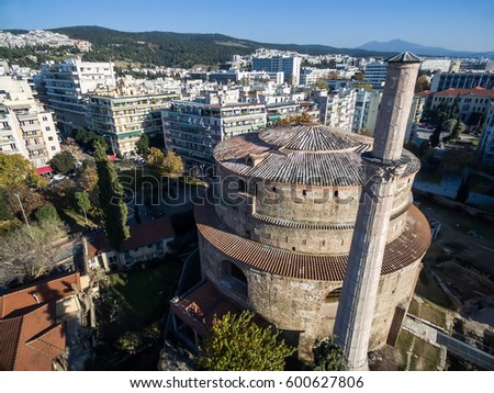aerial shot the Rotunda 4th-century monument in the city of Thessaloniki, in the region of Central Macedonia in northern Greece