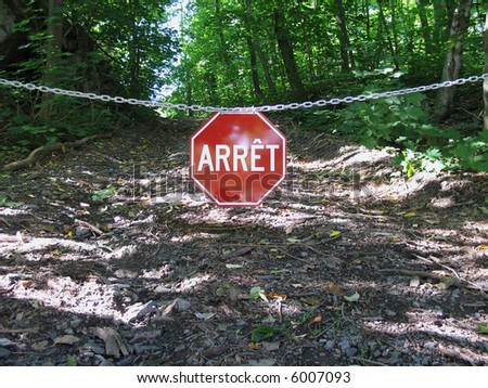 french stop sign