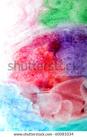 brushstrokes of different colors on a white background
