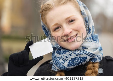 Credit card in the hands of a beautiful girl.