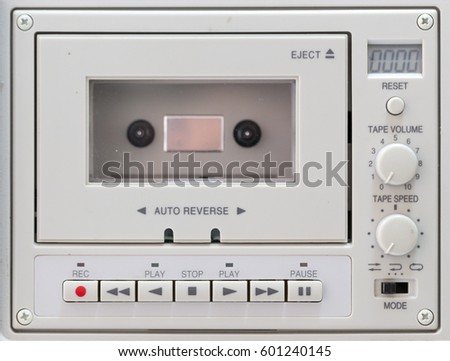 vintage cassette player Royalty-Free Stock Photo #601240145