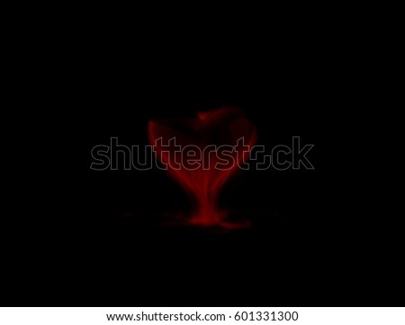 Red smoke heart  with alpha chanel. Royalty-Free Stock Photo #601331300