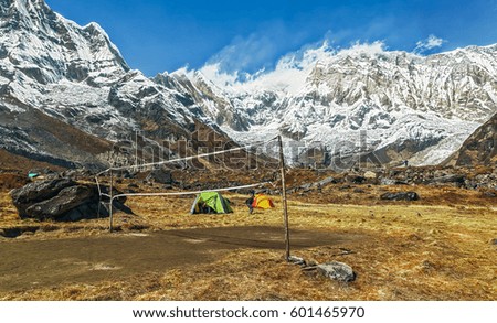 Volleyball playground near Annapurna base camp - Nepal, Himalayas