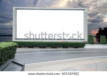 Blank billboards Large LCD screen light box new advertisement commercial. Bush tree nature and  sky twilight sunset sunrise street road concept idea information ad white background empty billboard 