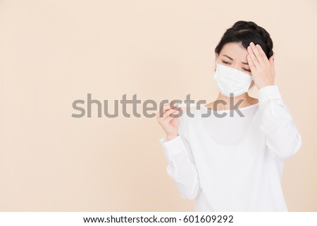 sick woman