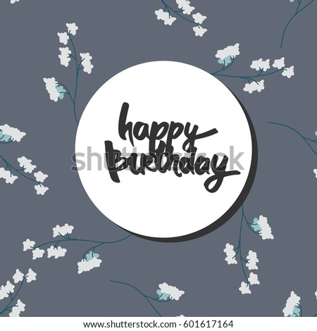 vector jasmine seamless pattern. floral stylish background.  Happy birthday card