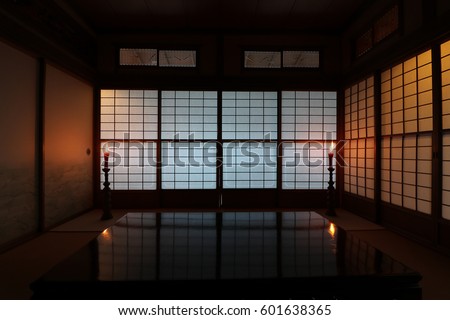 Japanese traditional Japanese style room Royalty-Free Stock Photo #601638365