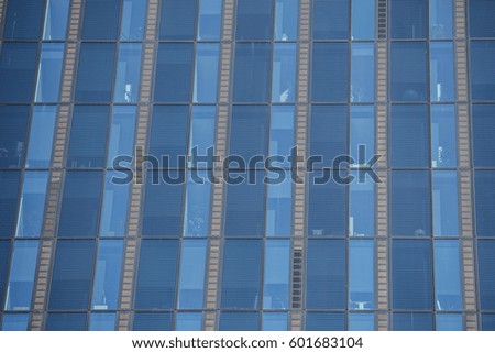 windows on modern building  