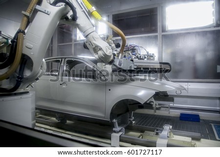 Automobile frame manufacturing Royalty-Free Stock Photo #601727117