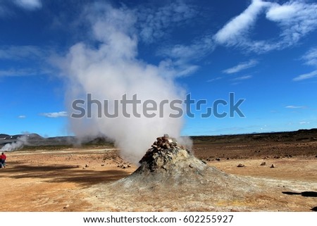 Sulfur fumarole  in Iceland, myvatn