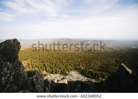 Panorama from the Ural mountains