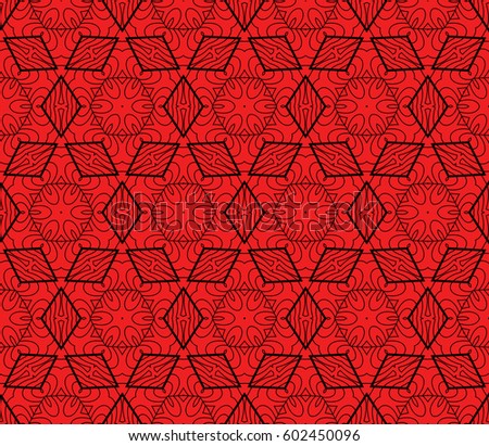 geometric pattern in floral lace style. Ethnic ornament. Vector illustration. For modern interior design, fashion textile print, wallpaper, decor panel