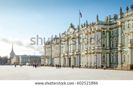 Hermitage museum - Winter Palace building on Palace Square in St. Petersburg Royalty-Free Stock Photo #602521886