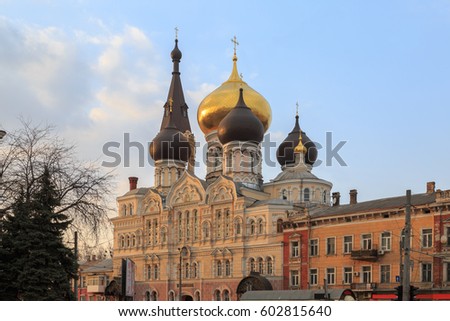 Cathedral of Panteleimon in Odessa, Ukraine